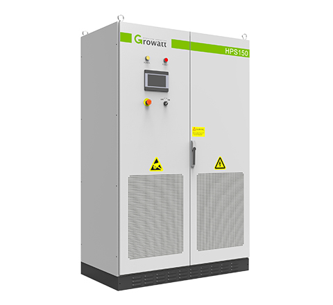 儲(chǔ)能系統(tǒng)